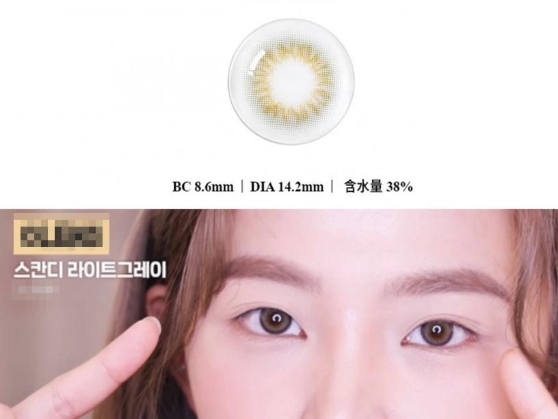 Bí quyết trang điểm mắt to tròn tự nhiên cho nàng một mí-1