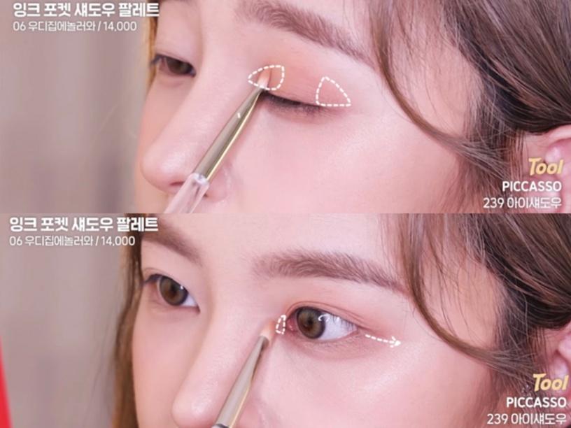 Bí quyết trang điểm mắt to tròn tự nhiên cho nàng một mí-9