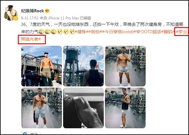 Loạt chi tiết như tiên tri việc La Vân Hi ăn đấm từ nam phụ đô con-5