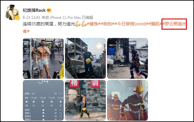 Loạt chi tiết như tiên tri việc La Vân Hi ăn đấm từ nam phụ đô con-6