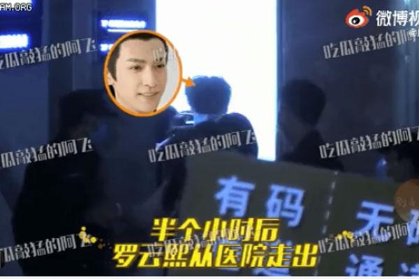 Loạt chi tiết như tiên tri việc La Vân Hi ăn đấm từ nam phụ đô con-7