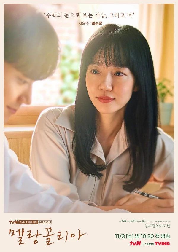 Phim mới của tình trẻ Song Hye Kyo bị ném đá vì để thầy trò yêu nhau-3