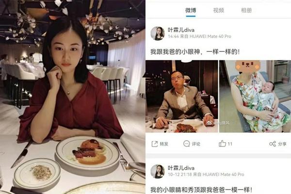 Vợ muốn tôi giải quyết ngoại tình, tôi không nỡ bỏ bồ-2