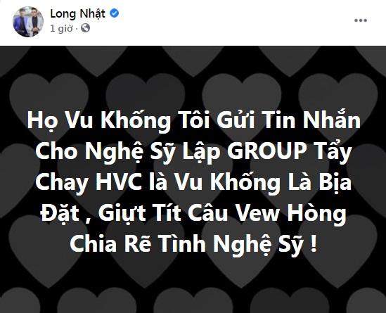 Thực hư Long Nhật cầm đầu vây cánh hãm hại Hồ Văn Cường-2