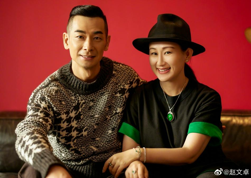 Hôn nhân kín tiếng của Triệu Văn Trác-1