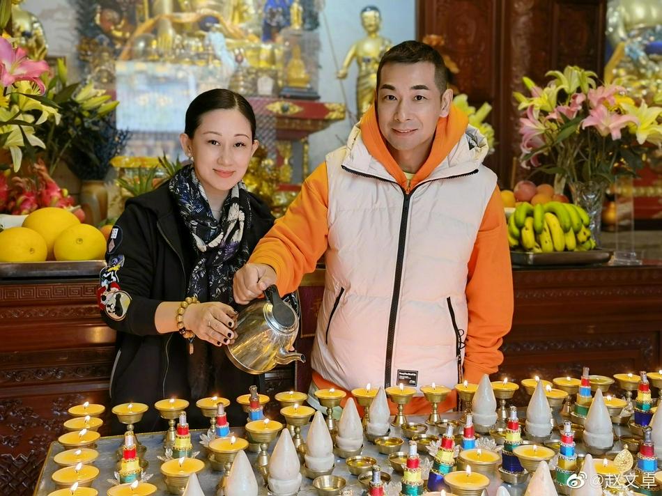 Hôn nhân kín tiếng của Triệu Văn Trác-2