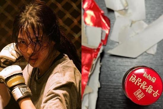 Han So Hee phải dùng thuốc an thần khi đóng phim mới