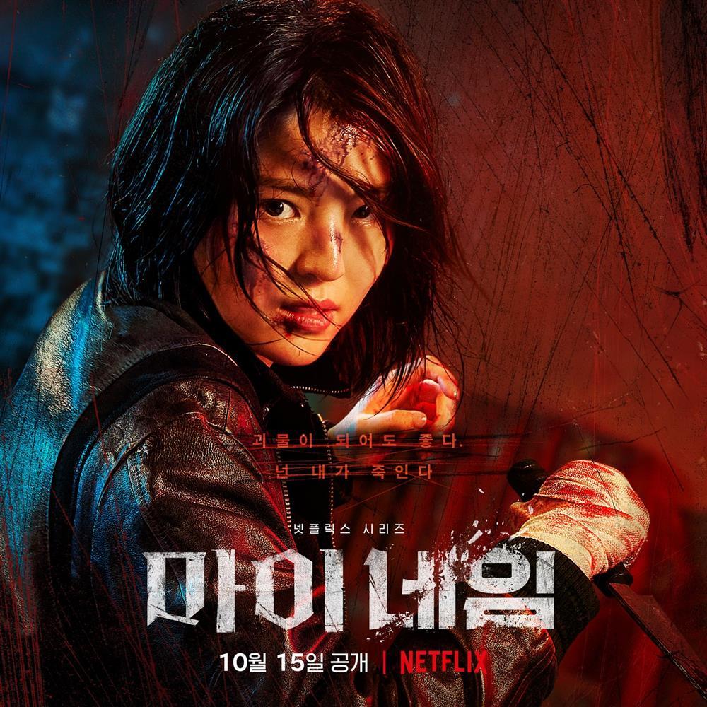 Han So Hee - Nữ hoàng cảnh nóng mới của phim Hàn-1