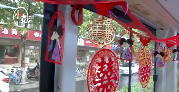 Đám cưới siêu đặc biệt: Cô dâu lái xe buýt đón chú rể và người thân-2