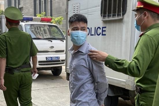 Án tình đắng chát