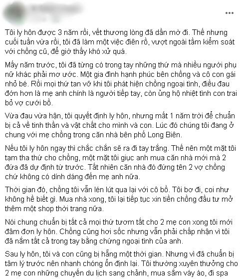 Gặp nhau sau 3 năm ly hôn, chồng cũ thủ thỉ khiến vợ mềm nhũn-1