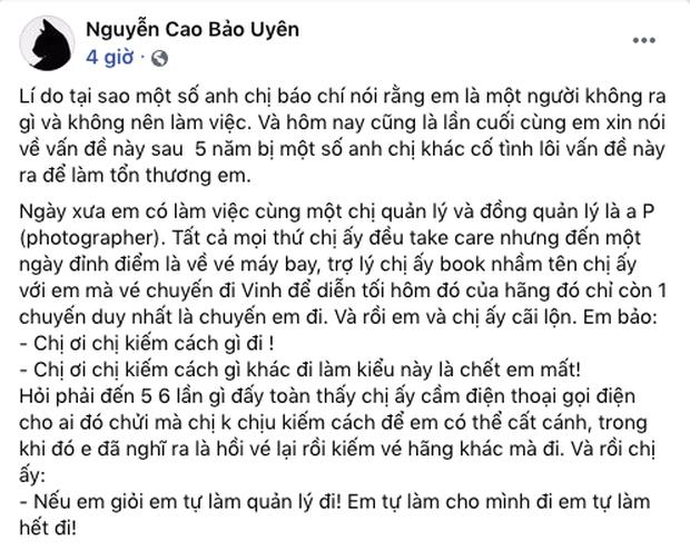 Học trò Mỹ Tâm tố quản lý cũ, tố chiếm đoạt trang cá nhân-4