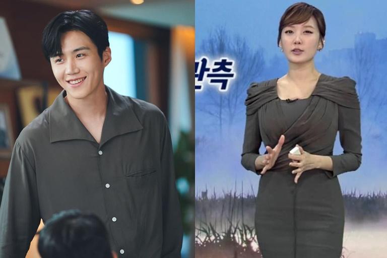 Ép tình cũ phá thai, Kim Seon Ho có ngay bồ mới tài phiệt?-3