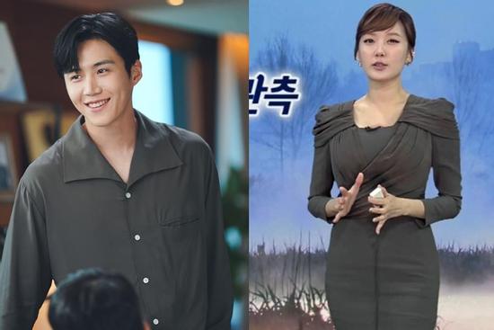 Người bị Kim Seon Ho ép phá thai: 1 đời chồng, ly hôn thần tốc?