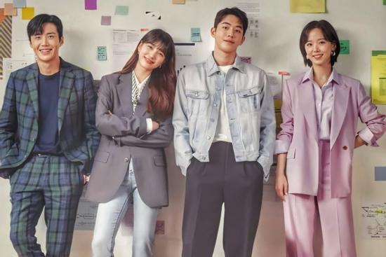 Bộ phim mà Kim Seon Ho từng nghĩ là 'vết nhơ' trong sự nghiệp