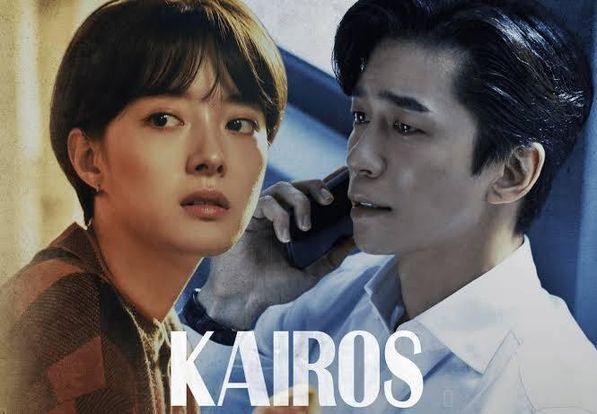 Kim Seon Ho thắng giải dù đang vướng bê bối-5