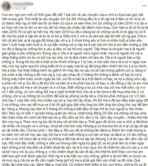 Vụ vợ bị chồng bạo hành xuyên đêm: Em đau đến tuyệt vọng-3