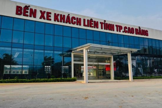 Tìm người liên quan người vượt biên Trung Quốc nghi nhiễm Covid