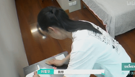 Nhịp sống đơn điệu không tưởng của Lưu Tuyết Hoa tuổi 62-4