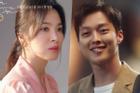 Song Hye Kyo 'cảm nắng' trai trẻ trong teaser bom tấn mới