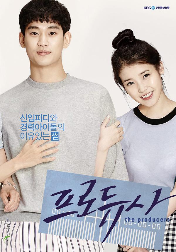 Kim Soo Hyun nam thần hiền lành chuyên trị các điên nữ-5