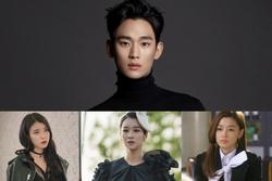 Kim Soo Hyun nam thần hiền lành chuyên trị các 'điên nữ'