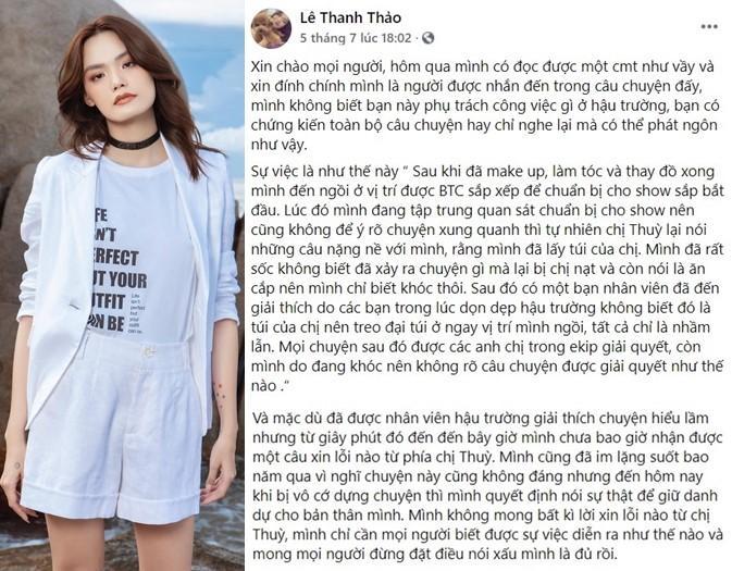 Hoàng Thùy - Lê Thanh Thảo oan gia ngõ hẹp sau ồn ào Chanel-4