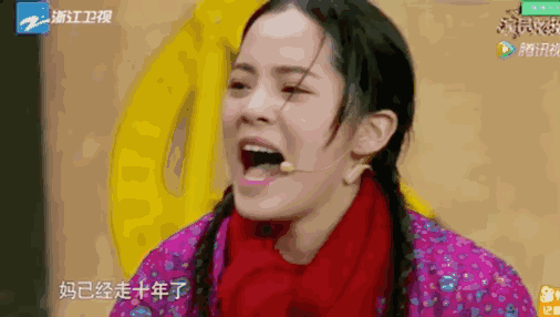 Âu Dương Na Na bị chê đóng vai chính mà diễn dở như hạch-6