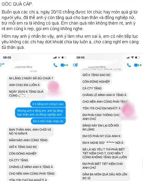 Tức lòi họng vì ngày lễ, người yêu chỉ tặng quà bạn thân-1