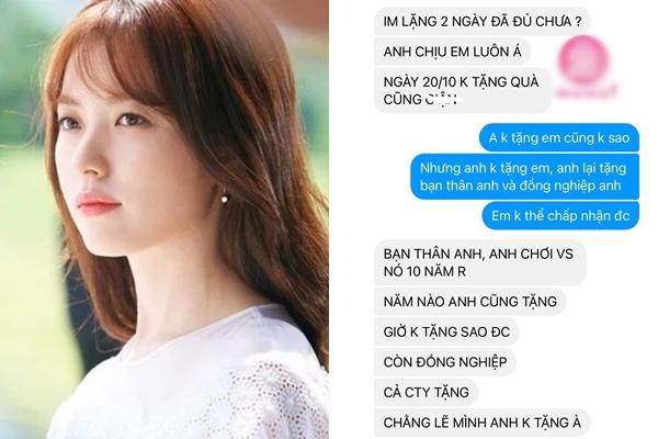 Tỏ tình thất bại, thanh niên đòi quà thẻ cào 20k cũng không tha-7