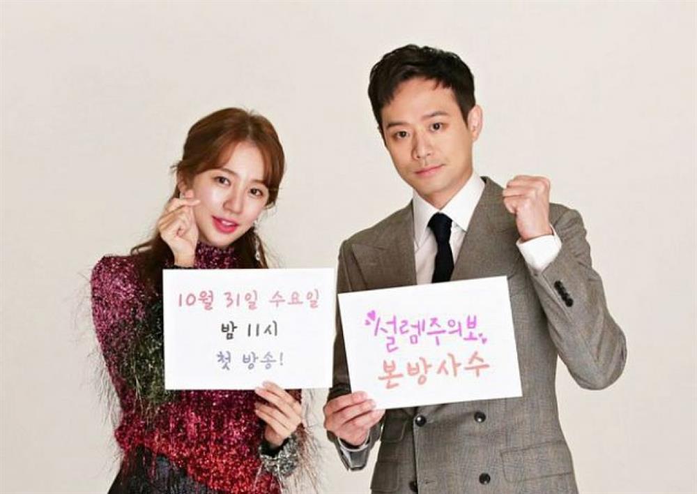 5 sao Hàn được mong chờ tái xuất, vị trí số 1 đã 11 năm nằm im-4