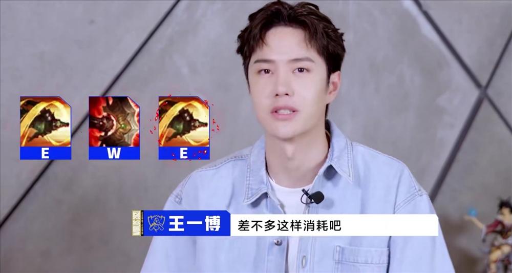 Vương Nhất Bác dính lời nguyền hot search hát như lên cơn suyễn-2