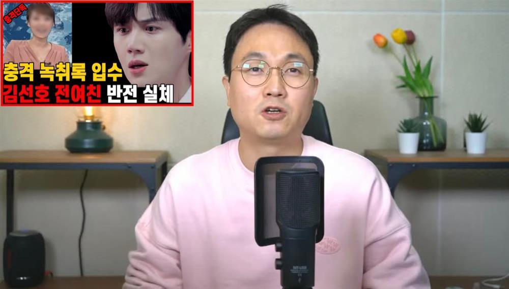 Rộ tin tình cũ Kim Seon Ho từng đu đưa 3 anh cùng lúc-3