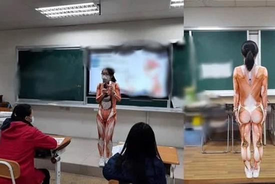 Đứng giữa lớp giảng bài, ai cũng nhìn bộ đồ cô giáo mặc