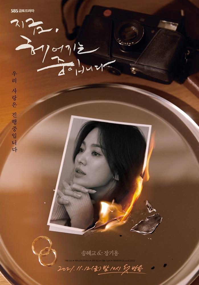 4 lý do không nên bỏ lỡ melodrama sắp lên sóng của Song Hye Kyo-3