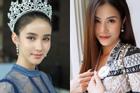 Thân Hương Giang nhưng Hoa hậu Chuyển giới Thái Lan 'quẩy' nhạc Đông Nhi
