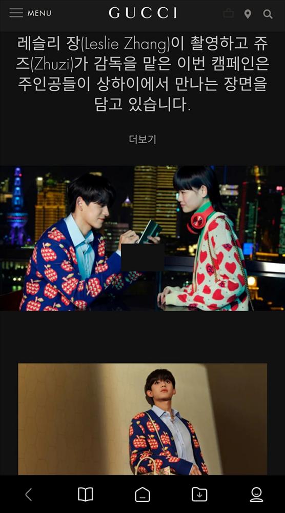 Lucas bất ngờ có hint sẽ comeback cùng NCT?-3