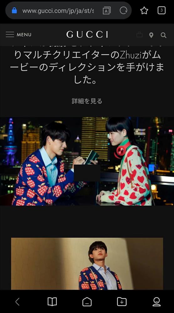 Lucas bất ngờ có hint sẽ comeback cùng NCT?-5