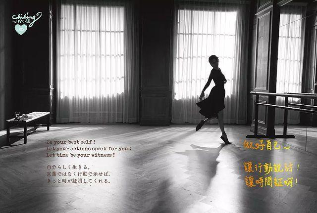 Siêu mẫu Lâm Chí Linh trẻ đẹp ngỡ ngàng bất chấp U50-1