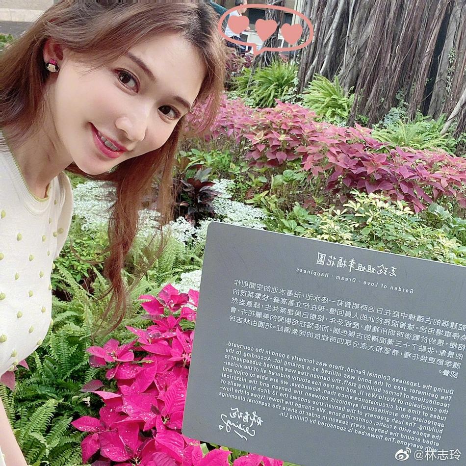 Siêu mẫu Lâm Chí Linh trẻ đẹp ngỡ ngàng bất chấp U50-3