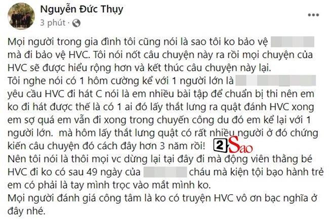 Ồn ào bạo hành Hồ Văn Cường: Người bị nghi phản ứng gì?-2