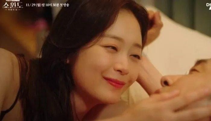 Thành viên bị ghét ở Running Man lộ cảnh giường chiếu nóng mắt-3