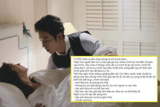 Giả say 'gạ' bạn trai vào nhà nghỉ, rồi... bật điều hòa đắp chăn