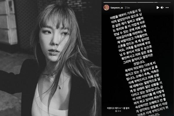 Nam ca sĩ Hàn Quốc thừa nhận bịa chuyện mắc ung thư lừa tiền fan-4