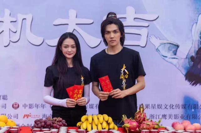 Trương Vũ Kỳ bao nuôi bạn trai kém 8 tuổi-3