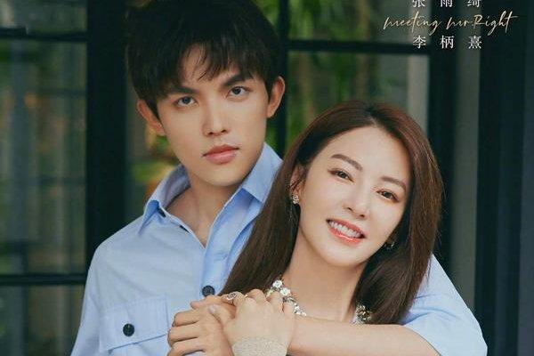 Trương Vũ Kỳ bao nuôi bạn trai kém 8 tuổi-5