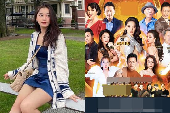 Chi Pu làm vedette đêm nhạc tại Mỹ, 'lấn lướt' đàn anh trên poster?