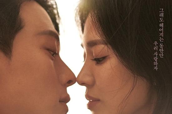 Phim Hàn hot lên sóng tháng 11 Cuộc chiến khốc liệt của các 'chị đẹp'