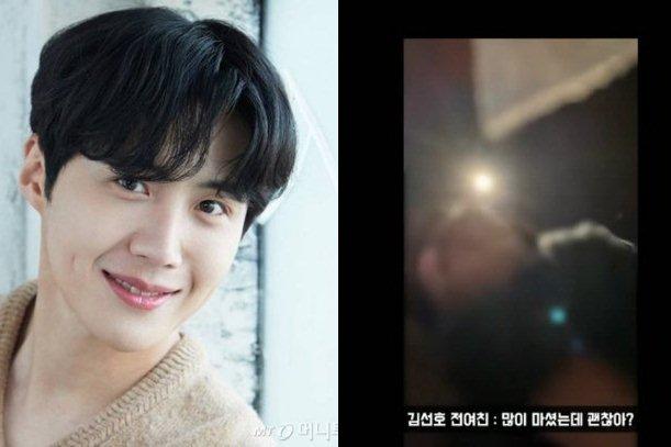 Kẻ khiến Kim Seon Ho bị cắm sừng: Nổi tiếng ngang tai tiếng-6