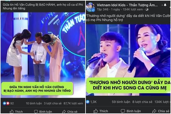 Vietnam Idol Kids gây tranh cãi giữa ồn ào Hồ Văn Cường